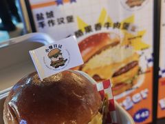 -万达广场(北京槐房店)