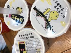 -大口九(东方广场店)