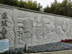 -陈家山荷花公园