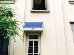 -也枫·小黄楼(南山路旗舰店)