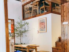 -竹子咖啡bamboo coffee