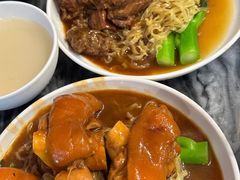 -凌记(泮塘路店)