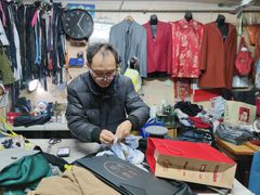 -裁缝铺(平南路店)