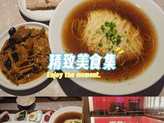 -松鹤面馆·古法焖肉面(观前店)