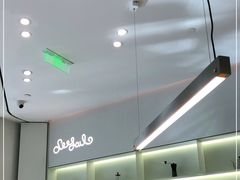 -Seesaw Coffee(上海国金中心店)