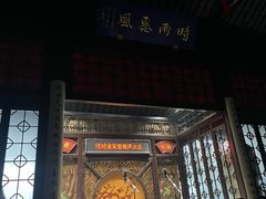 -嘻哈壹笑堂相声茶馆(大儒巷店)