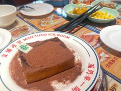 -文通冰室(东方宝泰店)