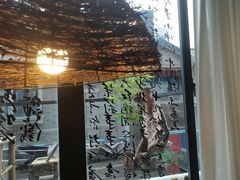 -邈墨茶馆(凤起路店)