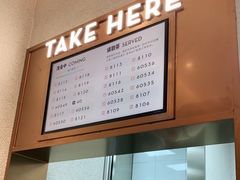-喜茶(太原印象城店)