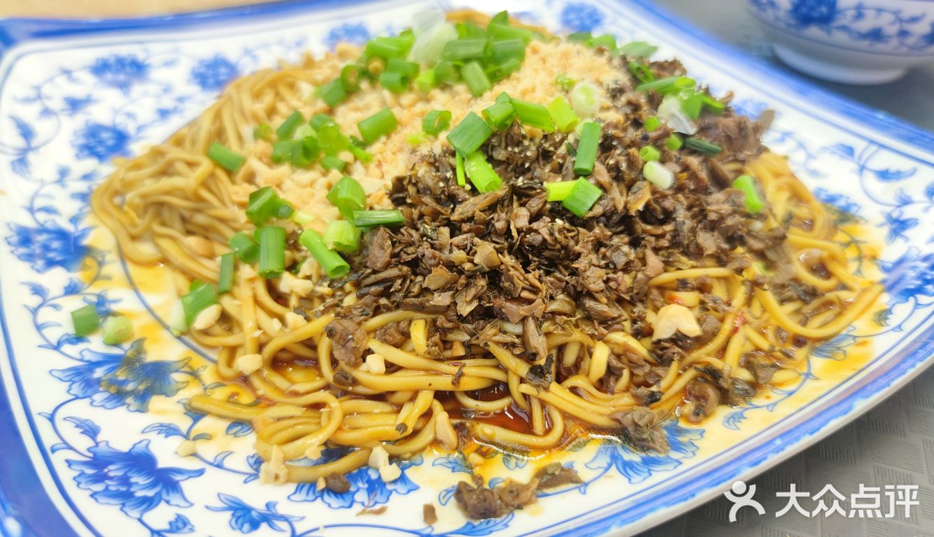 今天只想吃碗好面
