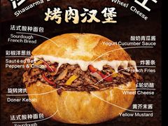 -龙湖杭州滨江天街