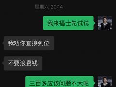 -海马体照相馆(成都来福士广场店)