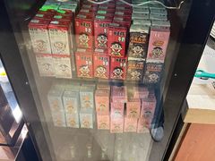 -上海神旺大酒店