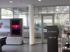 -上海可达汽车销售服务有限公司