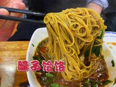 -三羊居食府(文艺路店)