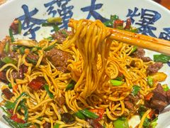-李犟大爆鳝面·手工蟹黄包(湖滨西湖店)