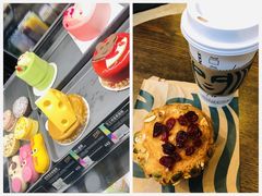 -星巴克(来福士办公楼店)