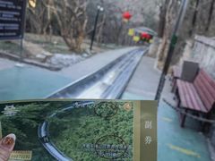 -千佛山风景名胜区
