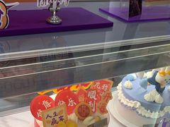 -GANSO元祖食品(锦创书城店)