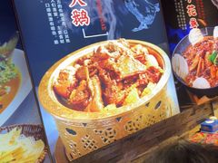 -人民公社大食堂(张家湾店)