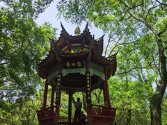-乌山风景区