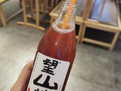 -陳八两面家(滨江天街店)
