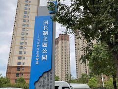 -金陵矩阵(聚宝山公园店)