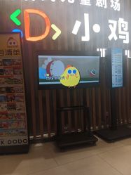 -小鸡哆哆故事屋·儿童乐园(嘉里城店)