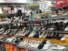 -上品折扣(回龙观店)