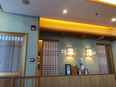 -皇品田苑日式料理(苏州中心店)