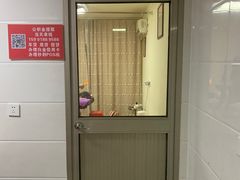 -沈师傅盲人按摩工作室(密三小区店)