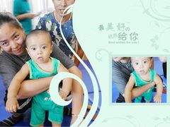 -兜莱·亲亲袋鼠国际早教