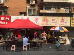 -西北角美素锅巴菜(洪湖里店)
