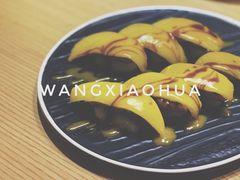 芒果鹅肝手握-富山日式料理(宽厚里店)