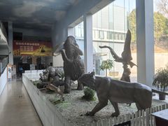 -中国第四纪冰川遗迹陈列馆