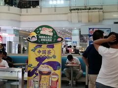 -DQ·蛋糕·冰淇淋(徐东销品茂店)