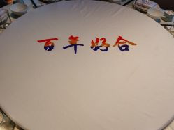 -俏江南户外宴会花园·梓塘婚礼堂(马场道店)