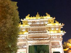 -台儿庄古城