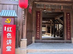 -恩阳古镇