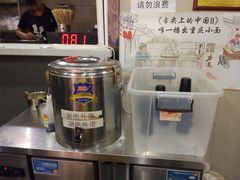 自助取餐区-秦云老太婆摊摊面(金色年华店)