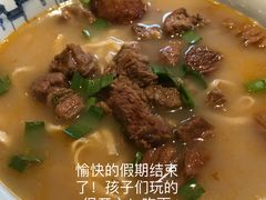 -难忘的面(五矿君澜酒店)