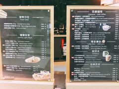 -瑞幸咖啡(尚都国际店)