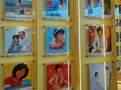 -新城市广场