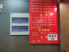 -南湖胖子砂锅(铁心桥店)