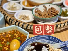 -包整·丝娃娃(一览甲秀楼风景店)