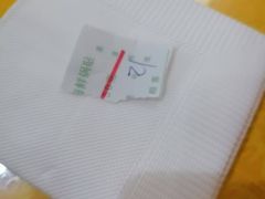 -青岛锅贴(四流中路店)