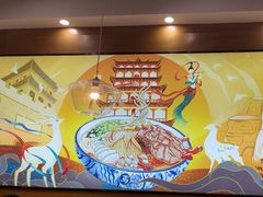 -西部马华清真兰州牛肉面·烧烤夜市(三里河店)