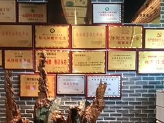 -凤竹园(修水店)