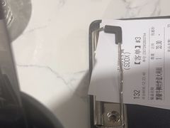 -卡朋西餐(大信新都汇店)