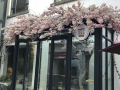 -金谷里艺术馆